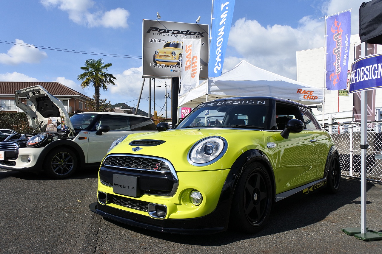 ミニガレージ パラドックス 2017 周年祭 出展 | RIPリップ