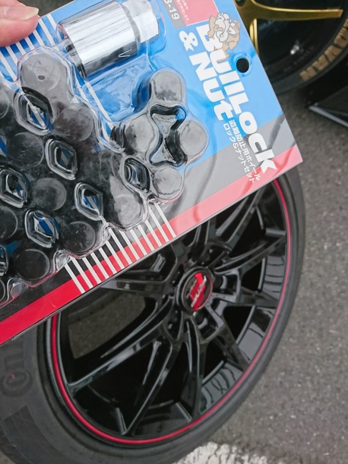 日産リーフNISMO　ロードホイール　1本 リーフNISMO：ホイール装着 | RIPリップ – JUST BALANCE