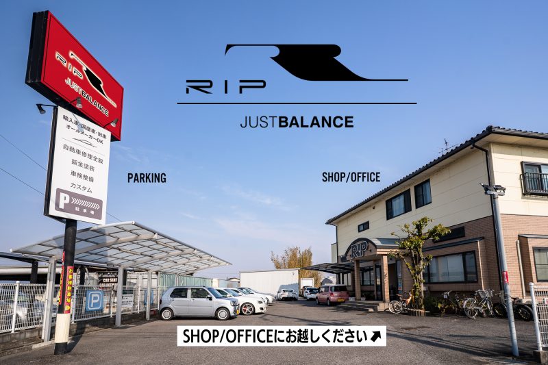 看板施工-37 のコピー