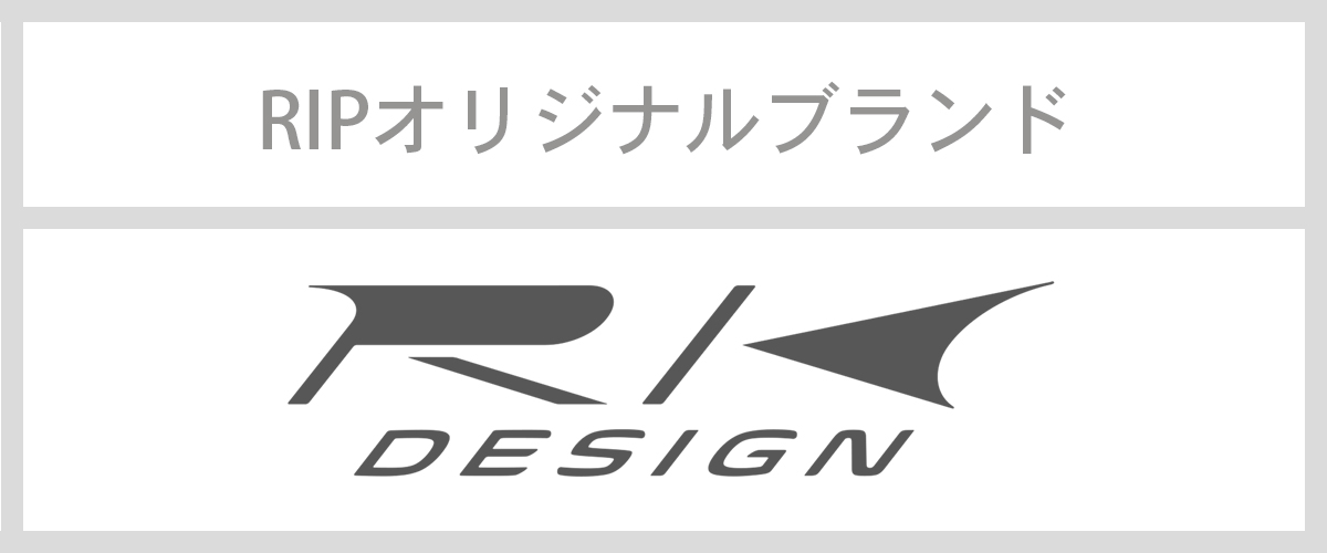 バナー1200×500 RKDESIGN